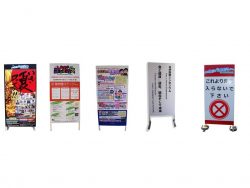 卒業式の看板製作やレンタル商品なら奈良イベント会社へ！